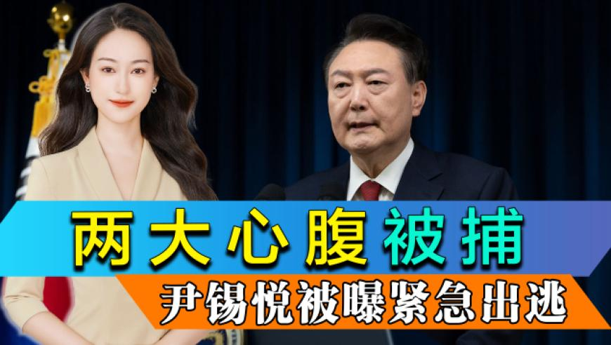 特朗普改口不推加沙重新安置計(jì)劃,開獎(jiǎng)結(jié)果開獎(jiǎng)記錄,機(jī)構(gòu)預(yù)測與落實(shí)方法揭秘_豪華版V4.79
