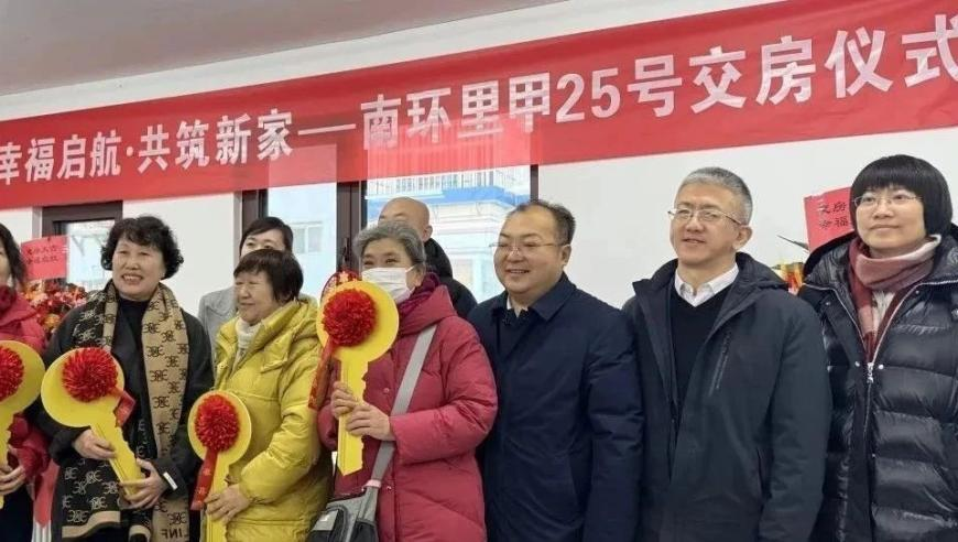 高校食堂欠款風(fēng)波,hk百采網(wǎng)開獎(jiǎng)結(jié)果j,公開決策資料解釋落實(shí)_尊享版V9.53