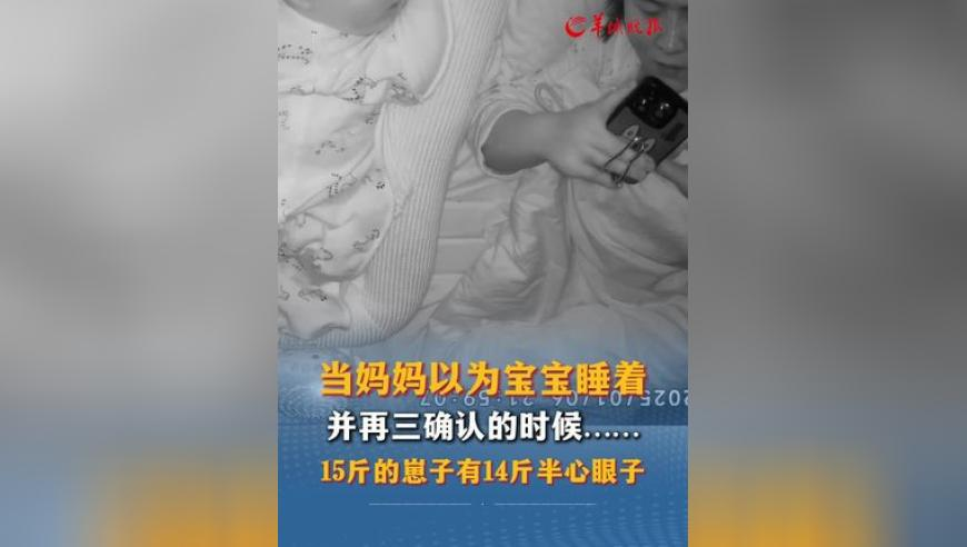 香港六盒彩資料開獎(jiǎng)結(jié)果,日本對(duì)美征700%關(guān)稅風(fēng)波,全面解答解釋落實(shí)_紀(jì)念版V5.64