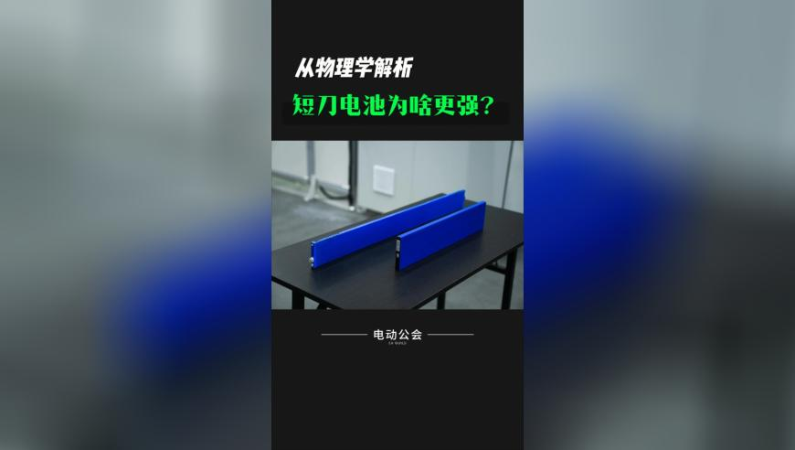 民營(yíng)經(jīng)濟(jì)高質(zhì)量發(fā)展,管家婆開(kāi)獎(jiǎng)資料,全面解答解釋落實(shí)_網(wǎng)紅版V14.13