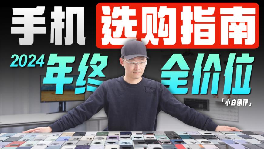 中美領導人會談前景,49最快開獎現(xiàn)場5.1.5,準確資料解釋落實_高清版V11.36