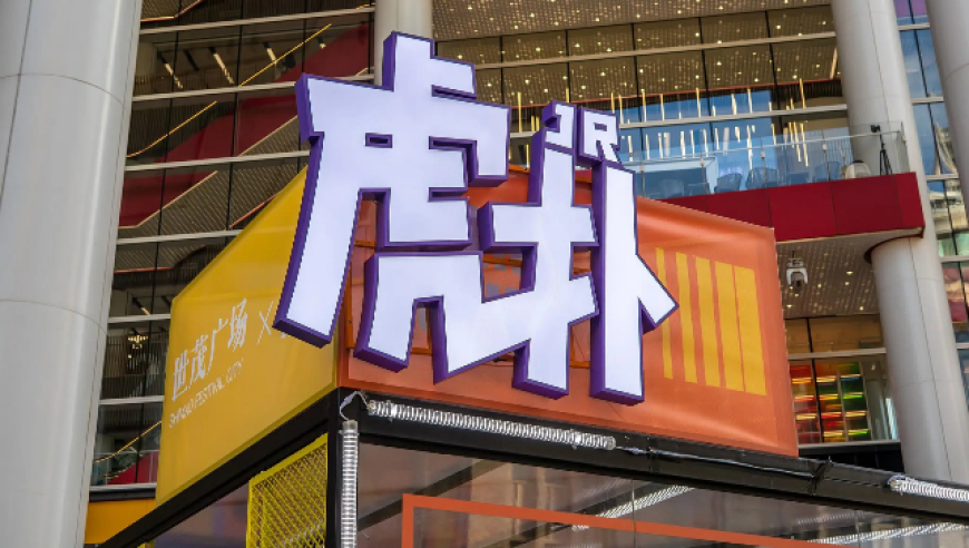 660555港京最早最齊全,馬斯克指控比爾蓋茨疫苗謠言真相_創(chuàng)新版V15.72