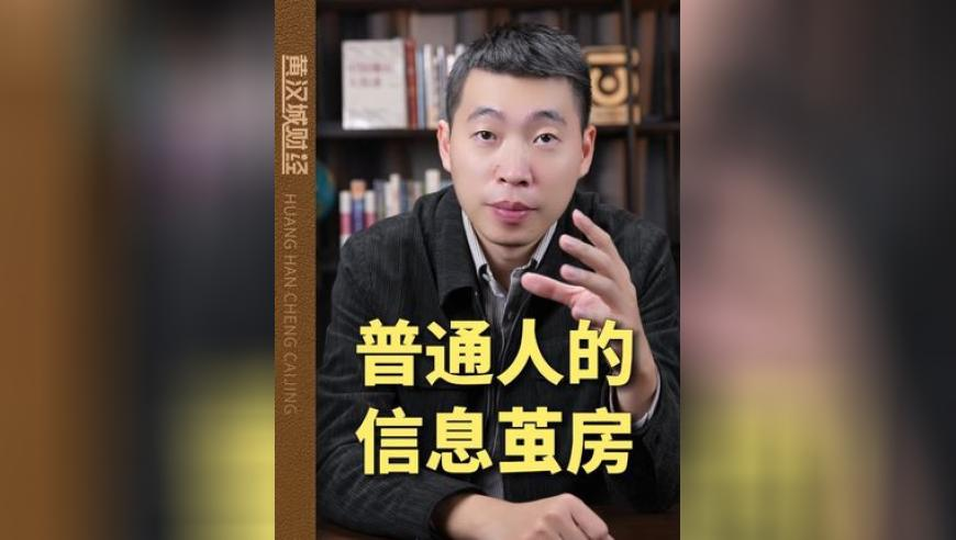 大豐收論壇資料,美科研人員流動(dòng)性上升,全面解答解釋落實(shí)_增強(qiáng)版V13.74