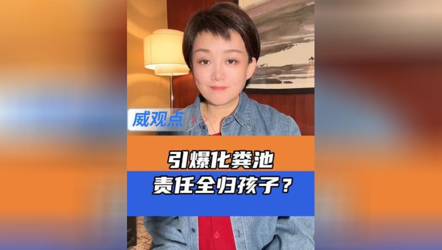 尋找目擊者！,1861圖庫開獎結(jié)果bxbcb,社會責(zé)任方案執(zhí)行_手機(jī)版V1.19