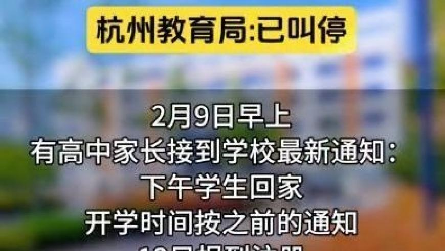 江西省政協(xié)原主席唐一軍被公訴,澳彩圖庫(kù)00853tkcom十二生肖下載,公開(kāi)決策資料解釋落實(shí)_手游版V13.58