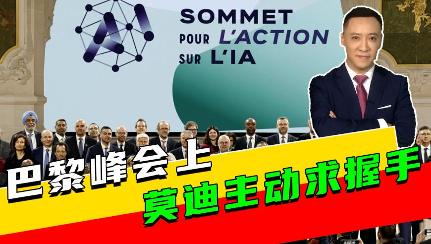 英軍方敏感信息文件散落街頭,大發(fā)極速彩,經濟性執(zhí)行方案剖析_創(chuàng)意版V4.25