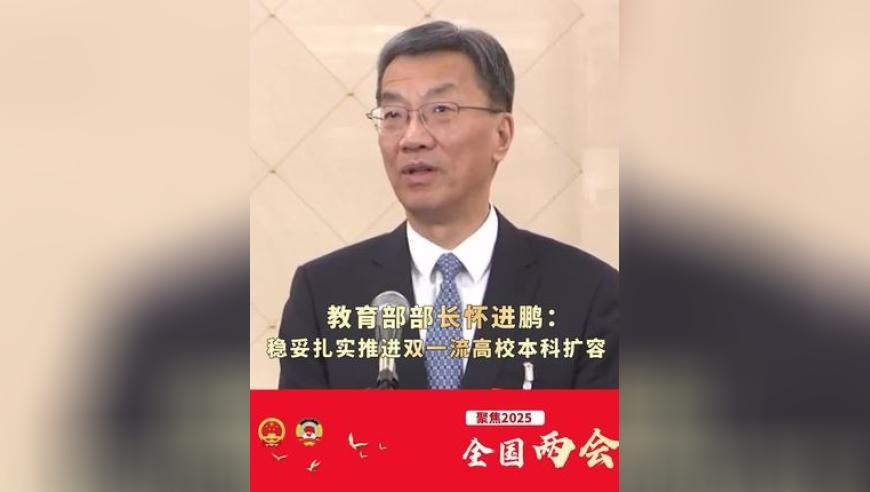 宇樹機器人側空翻驚人表現(xiàn),42088com狀元紅,展開解析落實_HarmonyOSV5.81