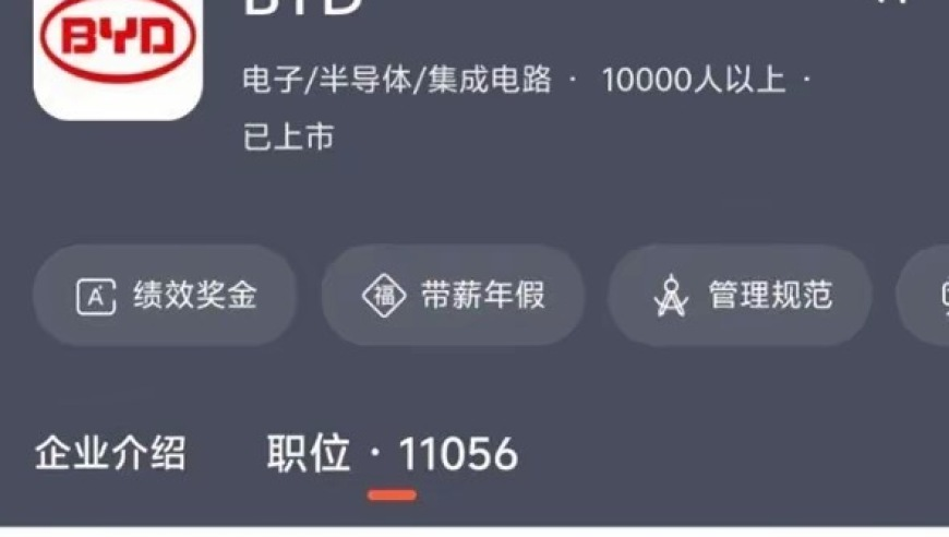 澳門四不像精解,HPV疫苗市場逆轉(zhuǎn),經(jīng)濟(jì)性執(zhí)行方案剖析_測試版V8.74