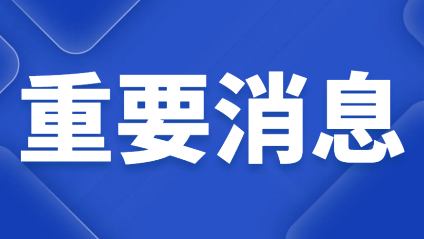 澚門(mén)彩庫(kù)網(wǎng)金牛版,貝殼2024年財(cái)報(bào)數(shù)據(jù)_AR版V12.59